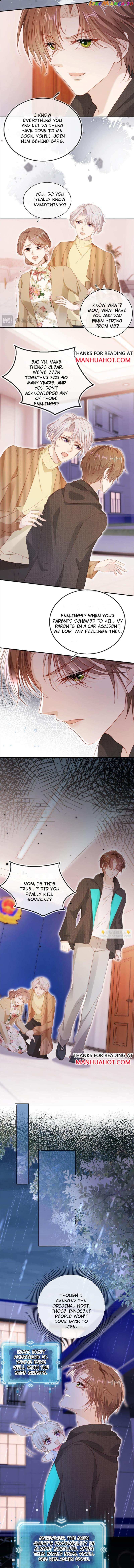 The Villain Loves Me Very Much Chapter 139 - page 4