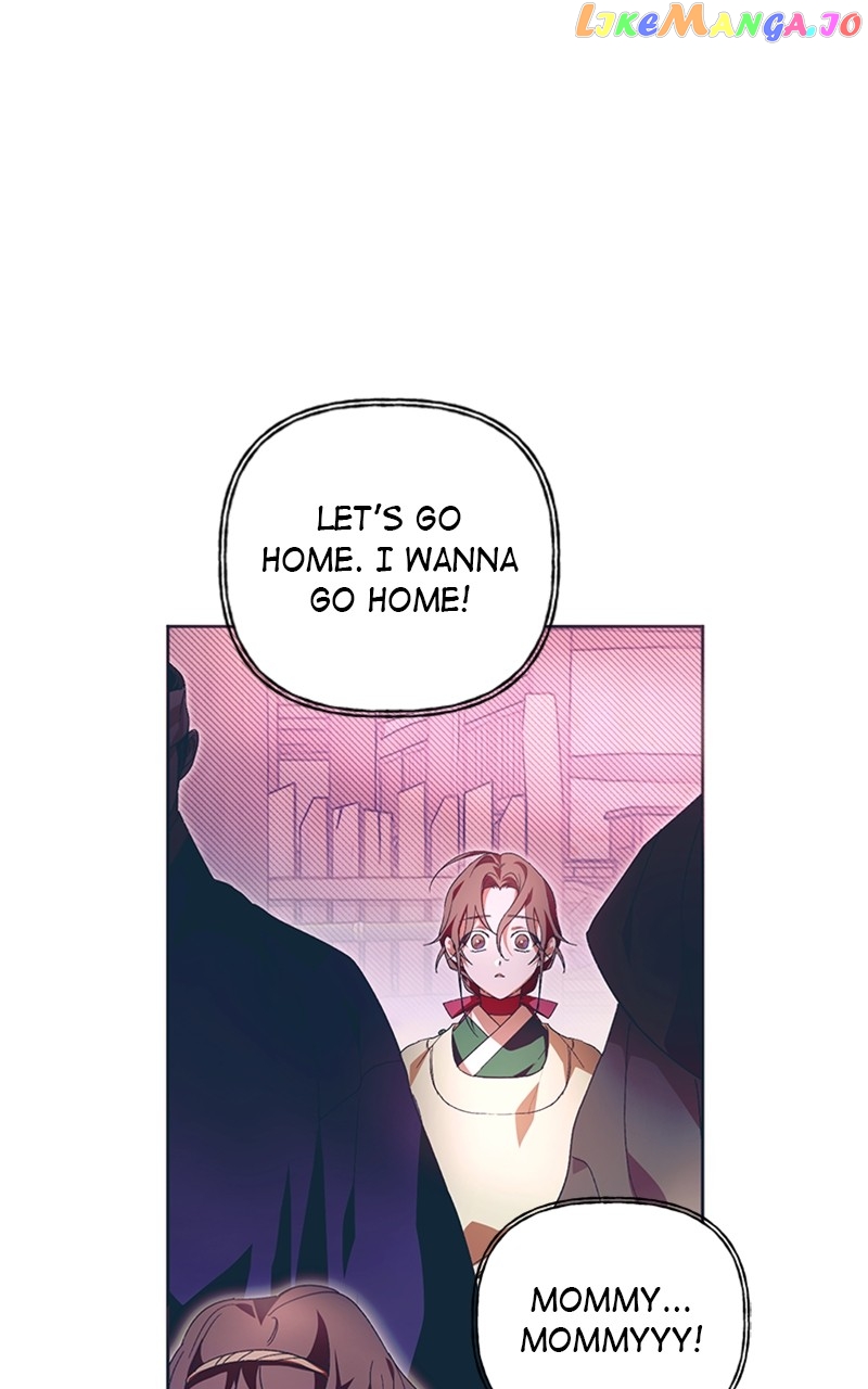Darby, the Dizzying Flow Chapter 20 - page 80