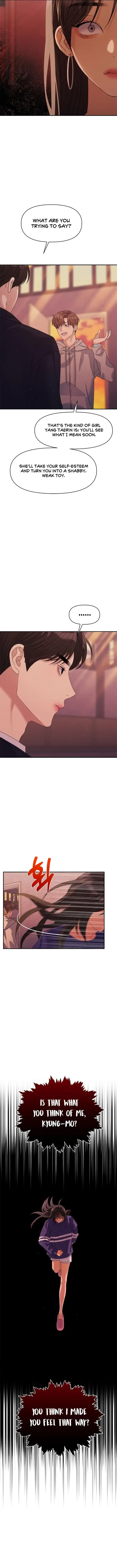The Couple Breaker Chapter 43 - page 14