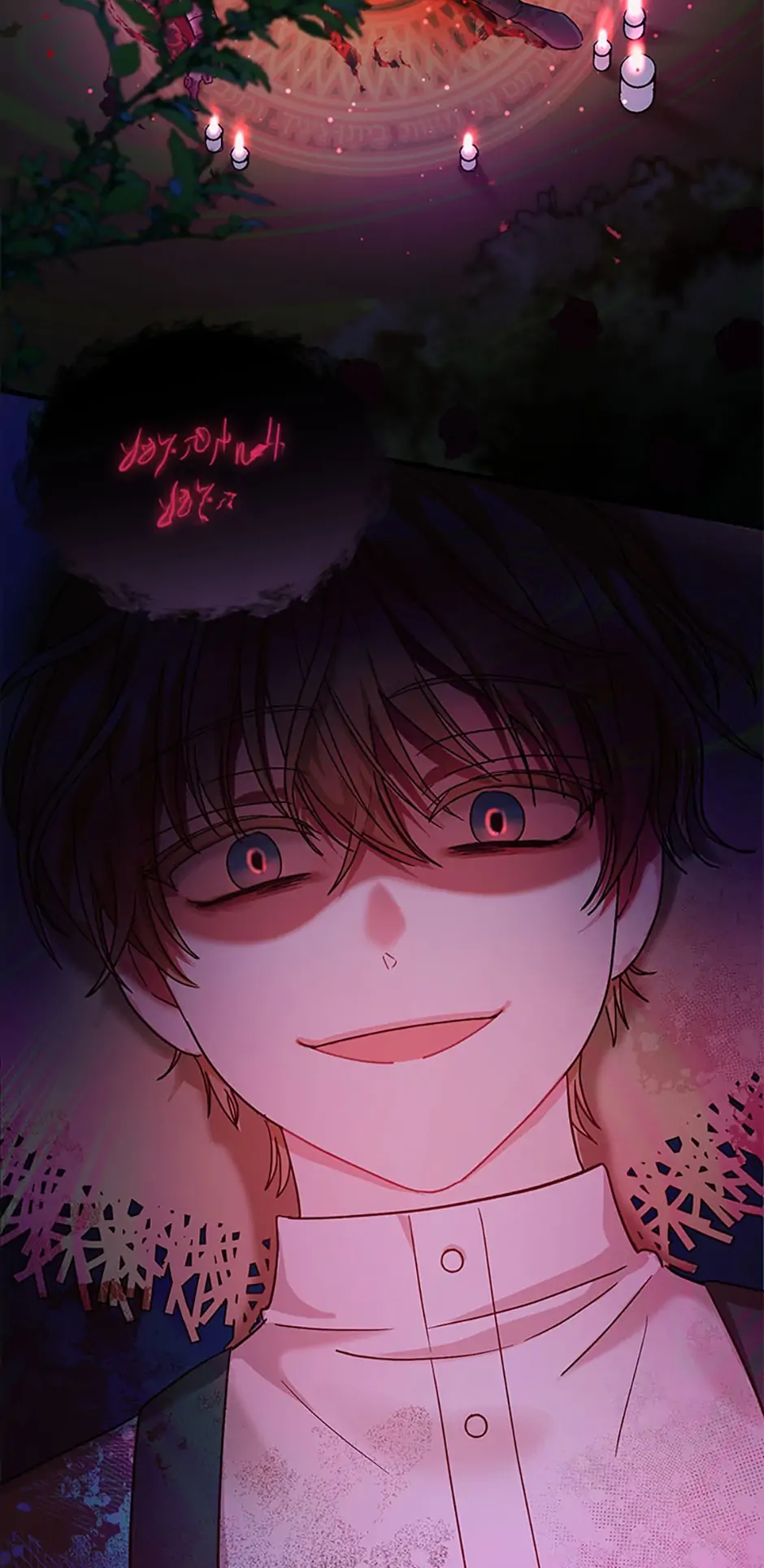 The Rules of Rose Ivy Manor Chapter 8 - page 57