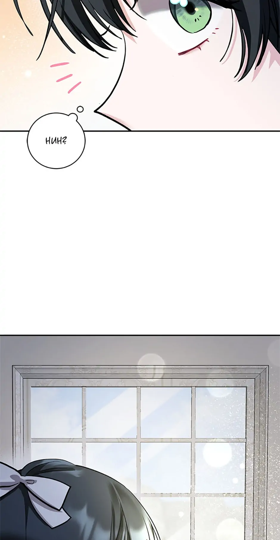 The Rules of Rose Ivy Manor Chapter 20 - page 54