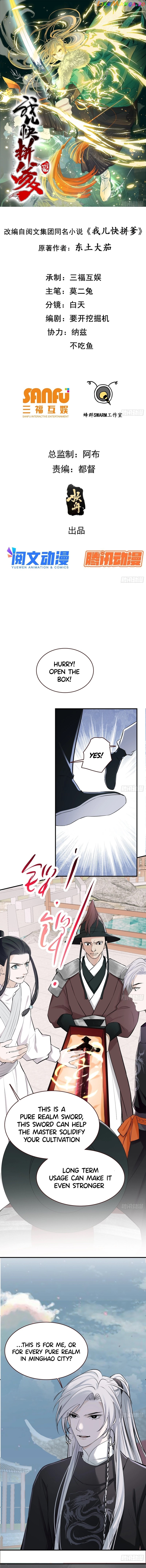 My Son, Quickly Rely On Your Father’s Prestige Chapter 10 - page 1