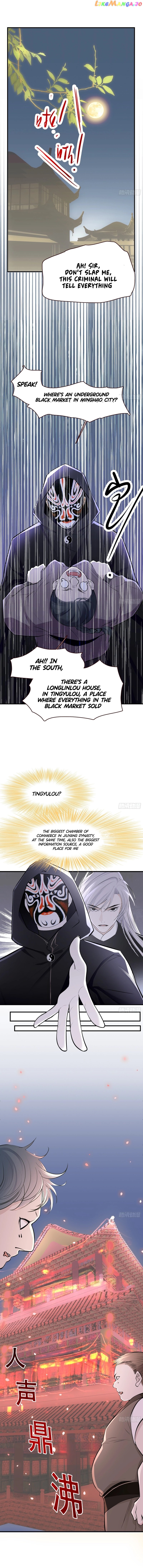 My Son, Quickly Rely On Your Father’s Prestige Chapter 10 - page 3
