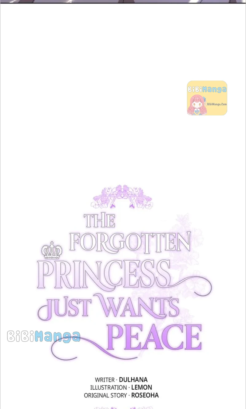 The Forgotten Princess Wants To Live In Peace Chapter 81 - page 17