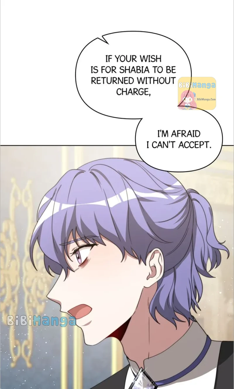 The Forgotten Princess Wants To Live In Peace Chapter 82 - page 20