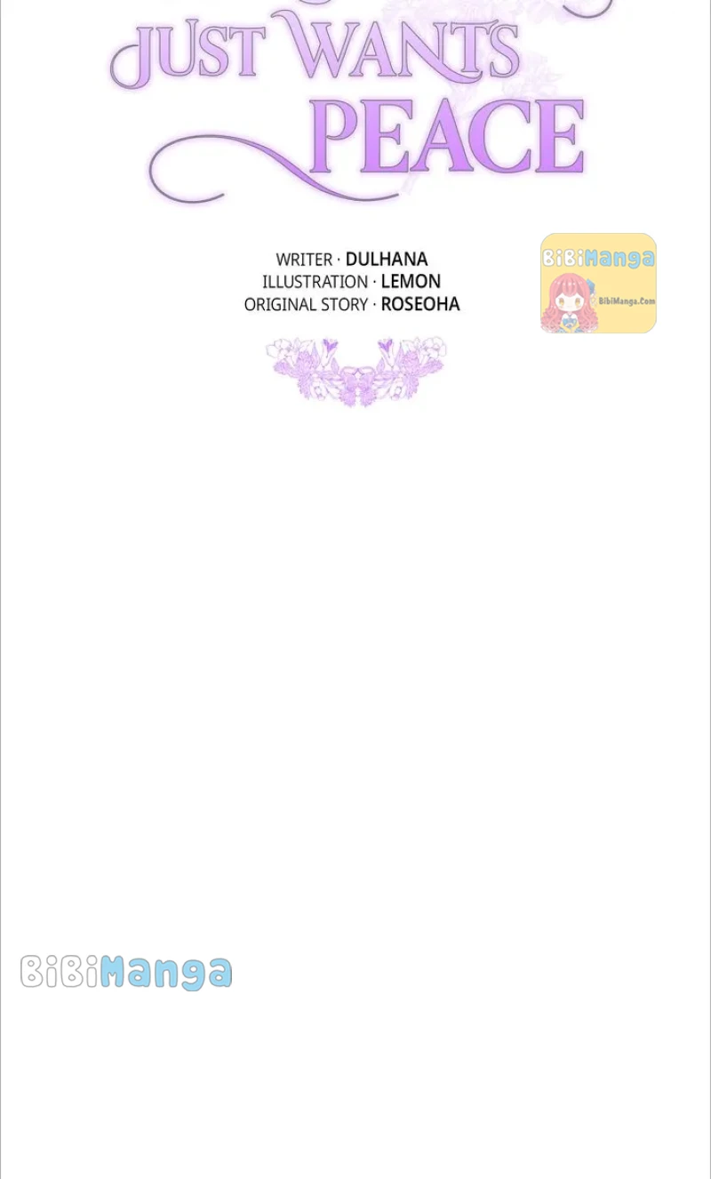 The Forgotten Princess Wants To Live In Peace Chapter 82 - page 29
