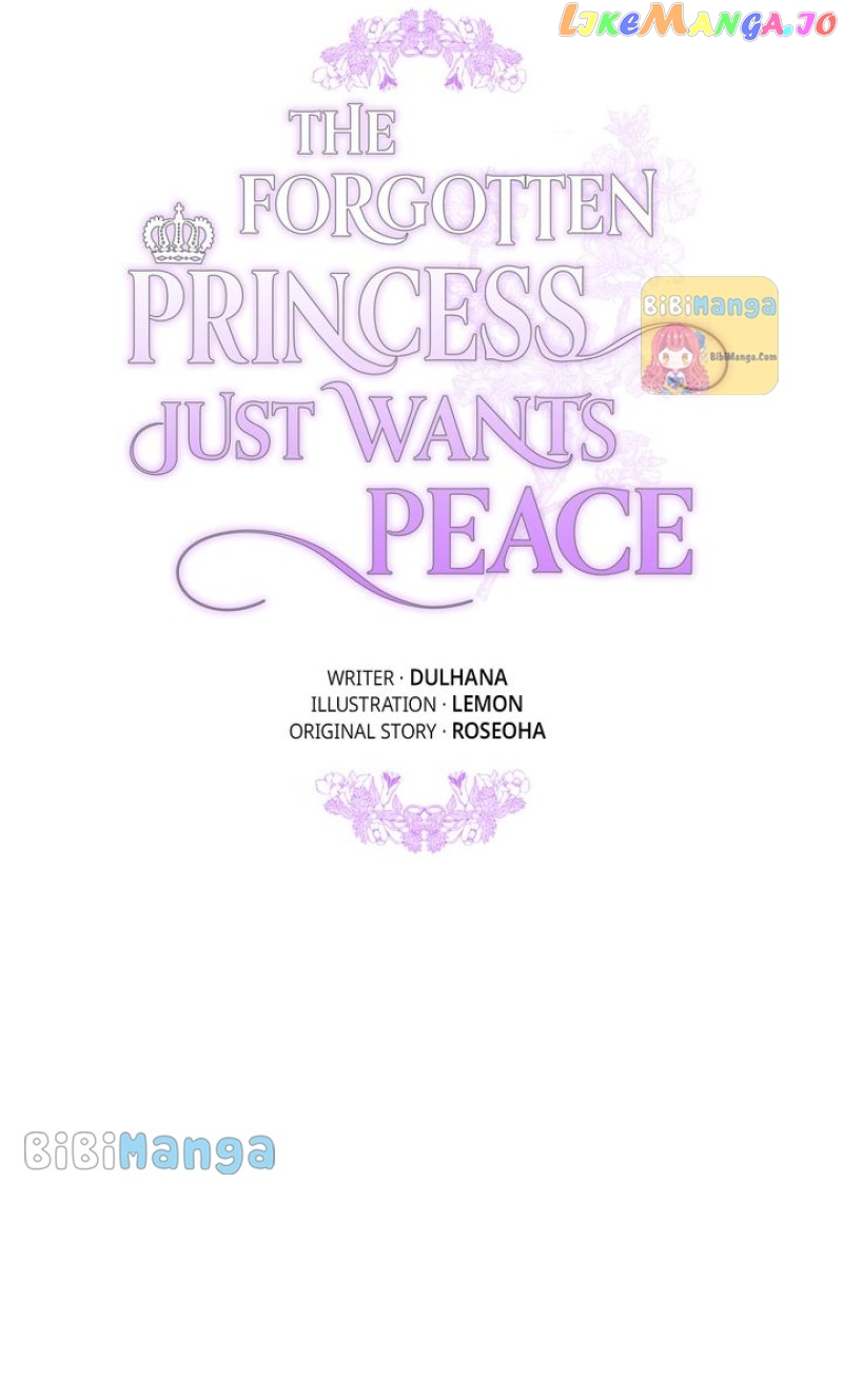 The Forgotten Princess Wants To Live In Peace Chapter 84 - page 39