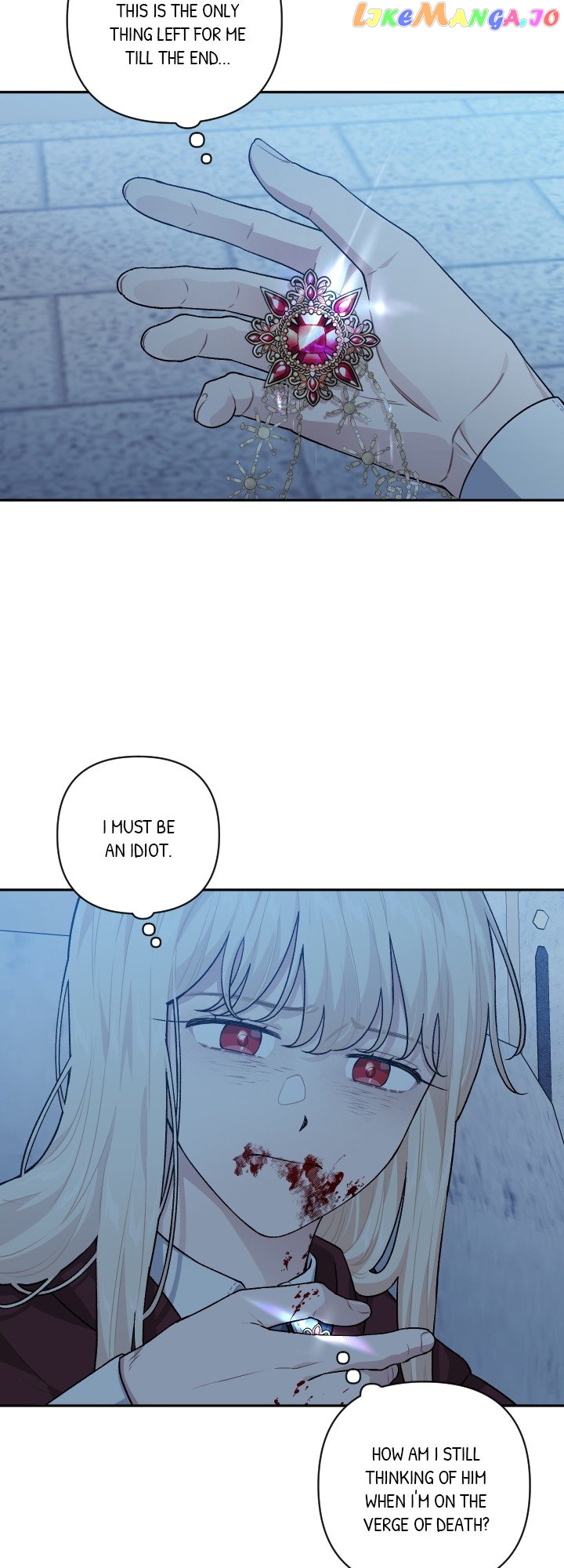 Love Quest for a Servant Girl Chapter 91 - page 5