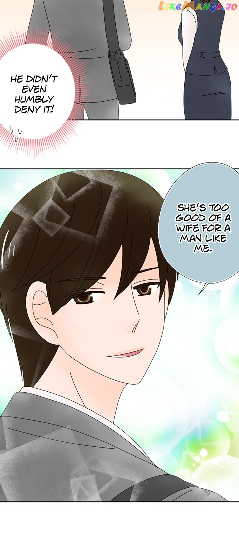 (Re)arranged Marriage Chapter 167 - page 14