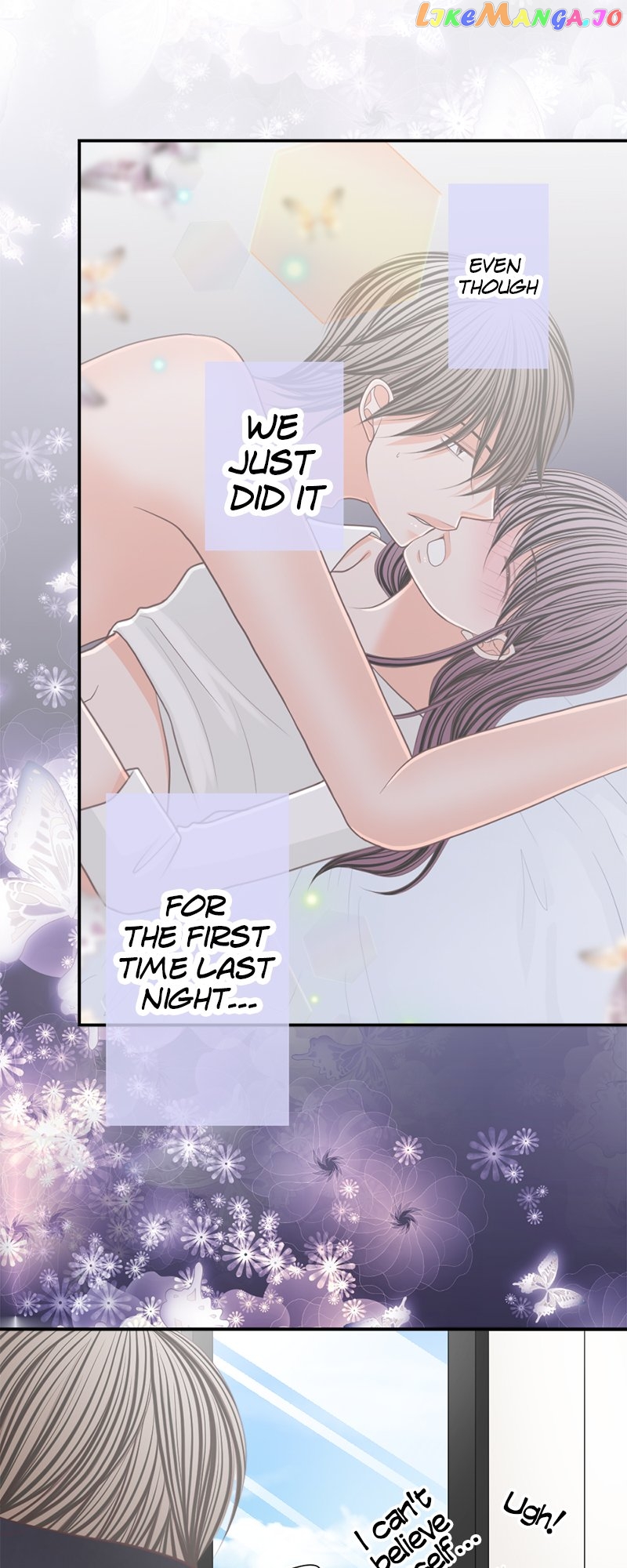 The Double Life of a Daydreaming Actress Chapter 165 - page 20