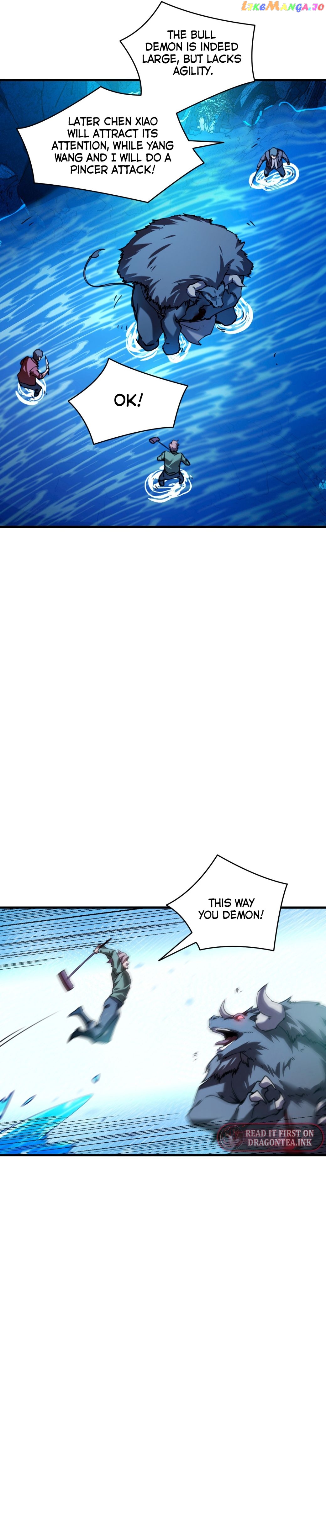 I Went To Raid Tomb, But There Were Barrages Everywhere Chapter 14 - page 17