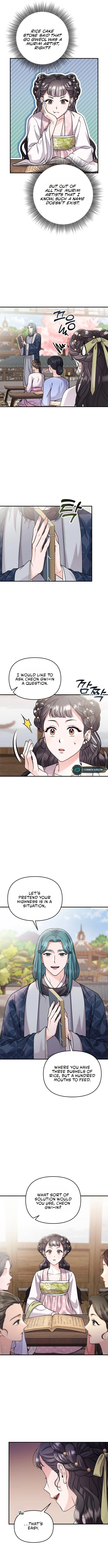 A Master, Who Woke up as a Concubine Chapter 26 - page 12
