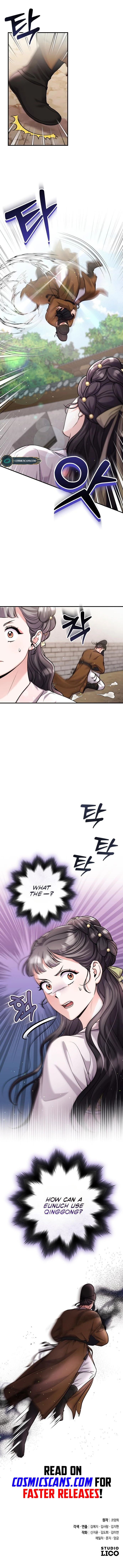 A Master, Who Woke up as a Concubine Chapter 26 - page 15