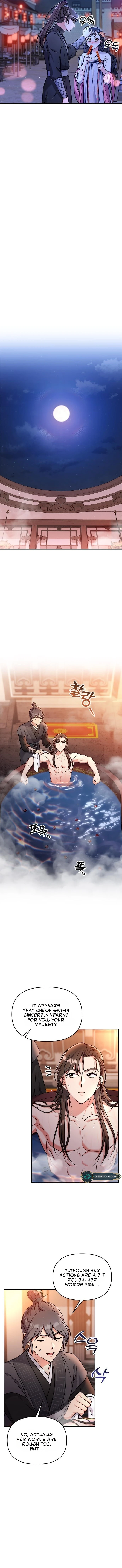 A Master, Who Woke up as a Concubine Chapter 26 - page 6