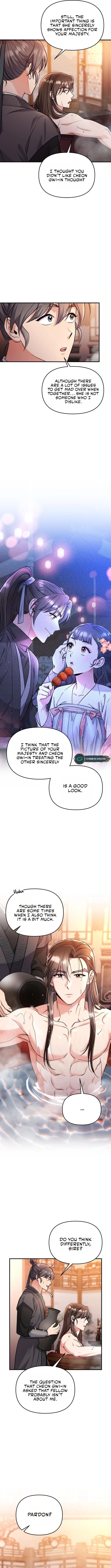 A Master, Who Woke up as a Concubine Chapter 26 - page 7