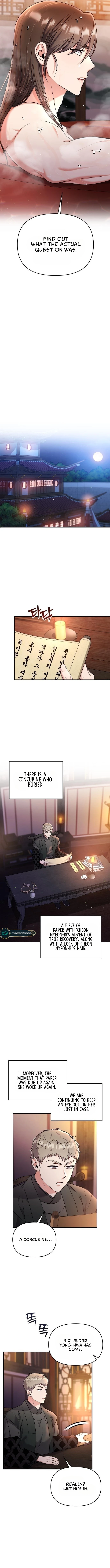 A Master, Who Woke up as a Concubine Chapter 26 - page 8