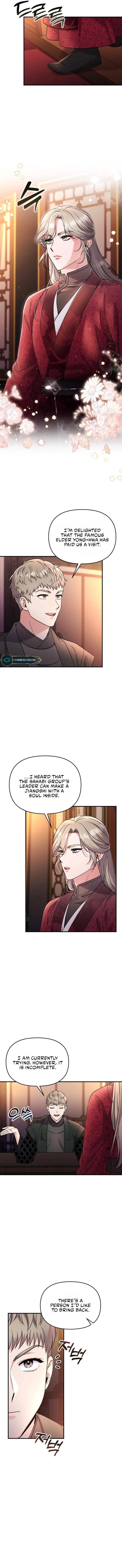 A Master, Who Woke up as a Concubine Chapter 26 - page 9