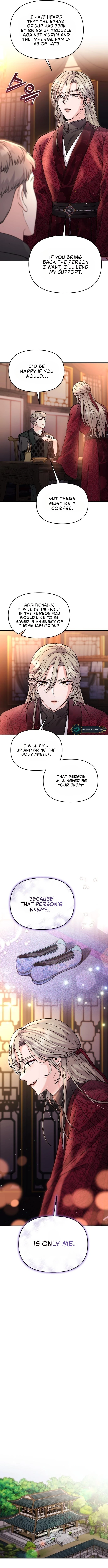 A Master, Who Woke up as a Concubine Chapter 26 - page 10