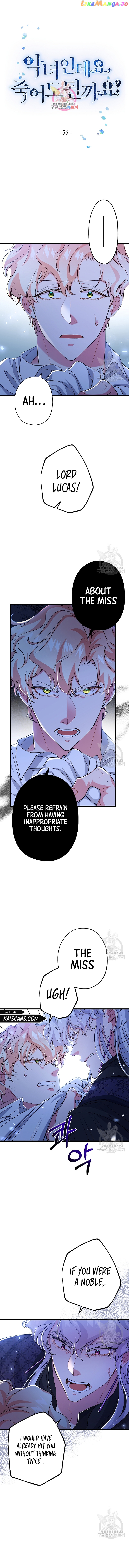 I’m a Villainess, Can I Die? Chapter 56 - page 1