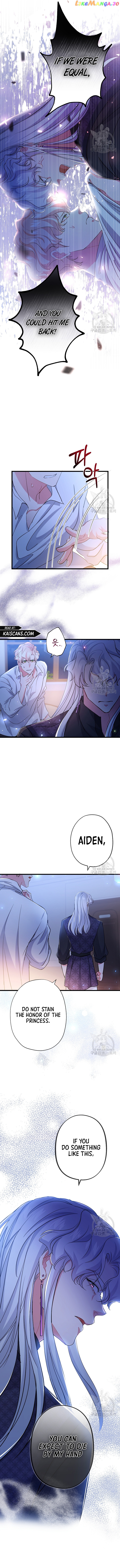 I’m a Villainess, Can I Die? Chapter 56 - page 2