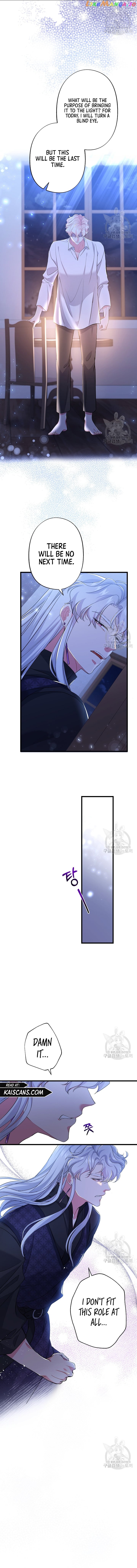 I’m a Villainess, Can I Die? Chapter 56 - page 8