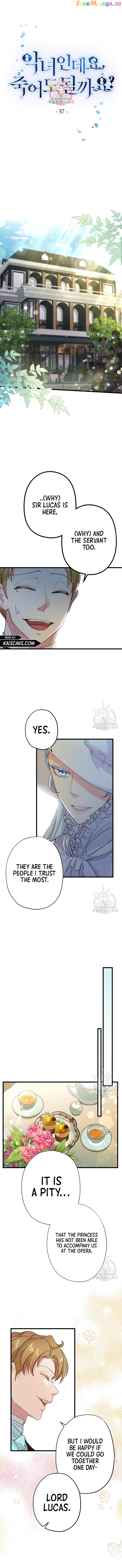 I’m a Villainess, Can I Die? Chapter 57 - page 1