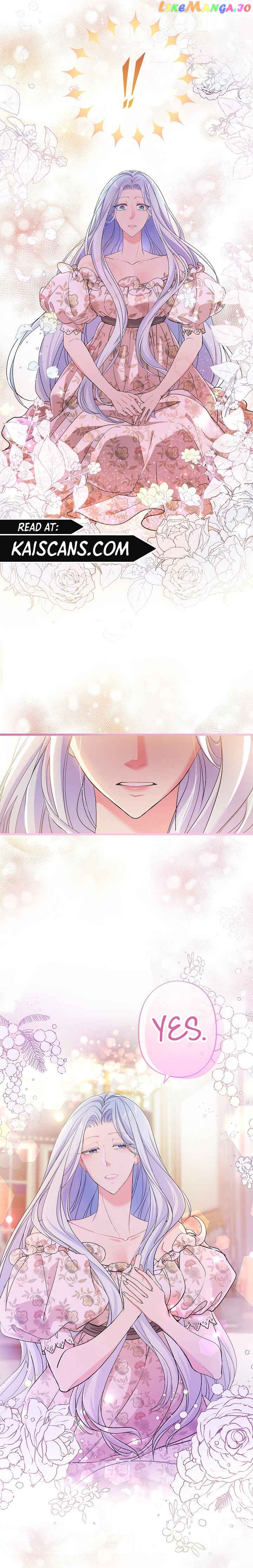 I’m a Villainess, Can I Die? Chapter 61 - page 7