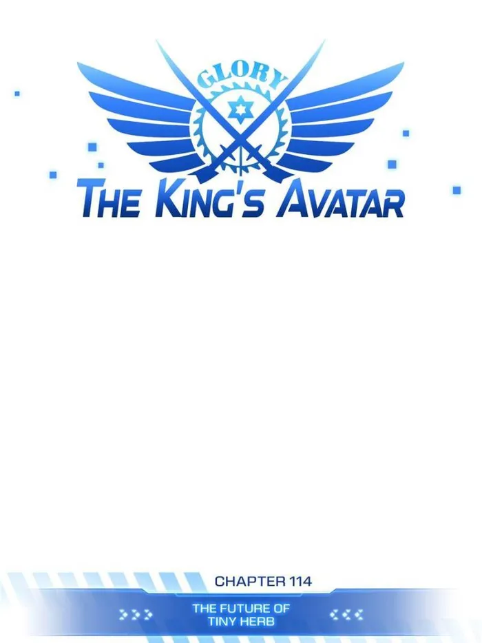 The King’s Avatar Chapter 114 - page 1