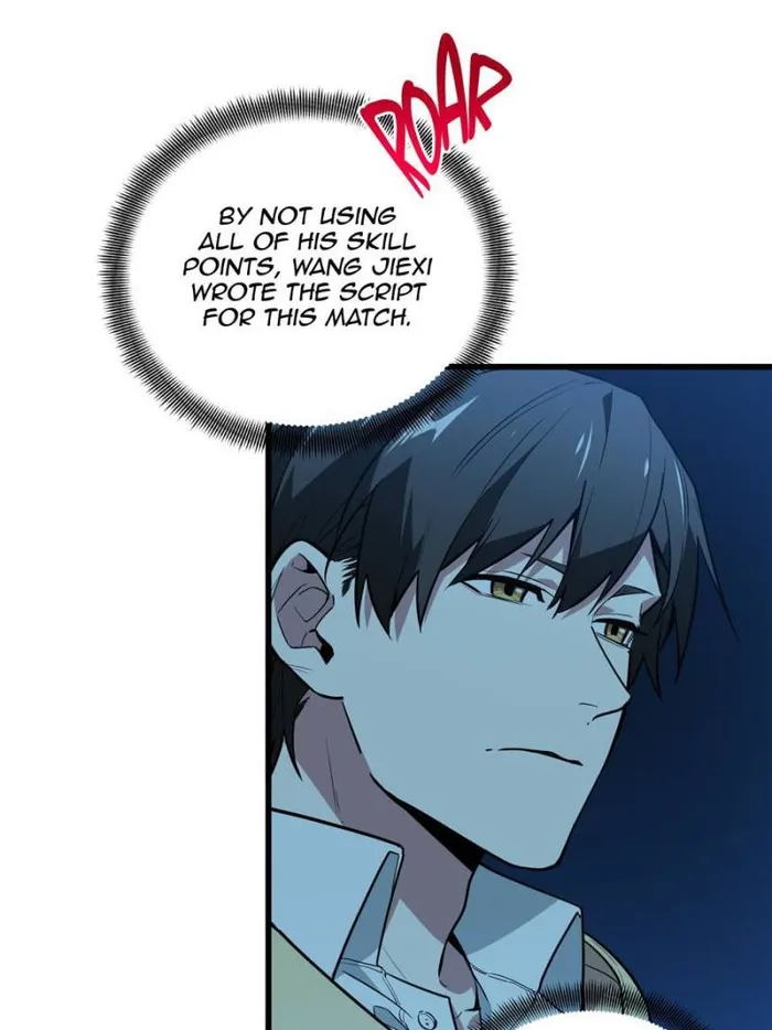 The King’s Avatar Chapter 114 - page 6