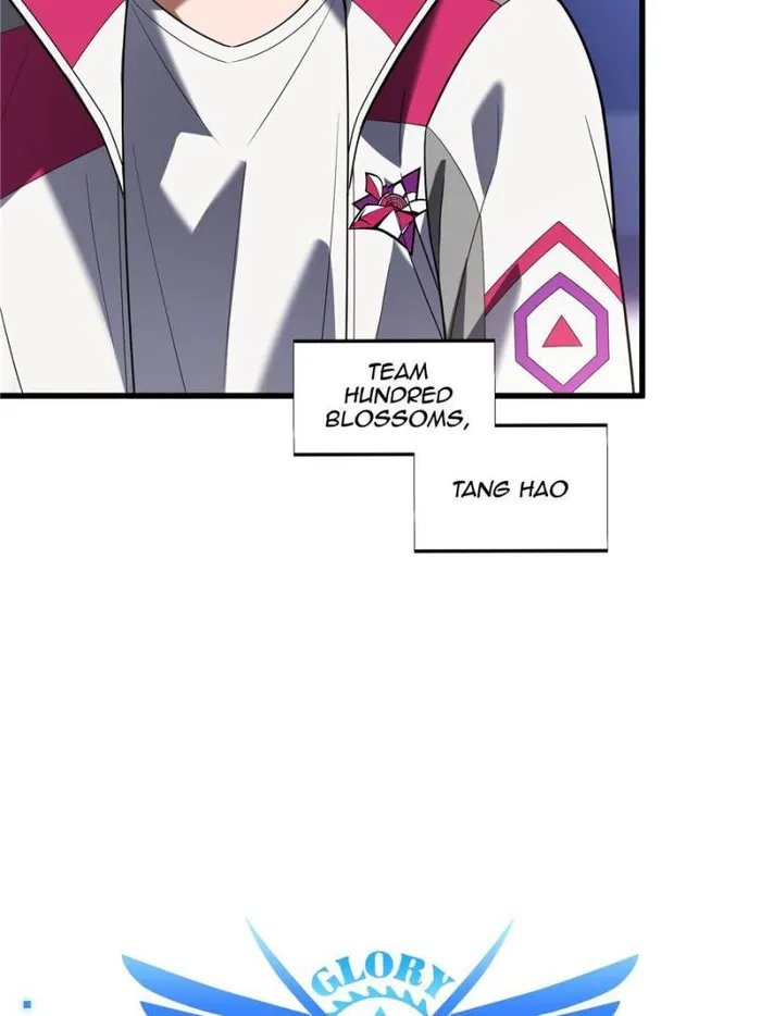 The King’s Avatar Chapter 116 - page 16