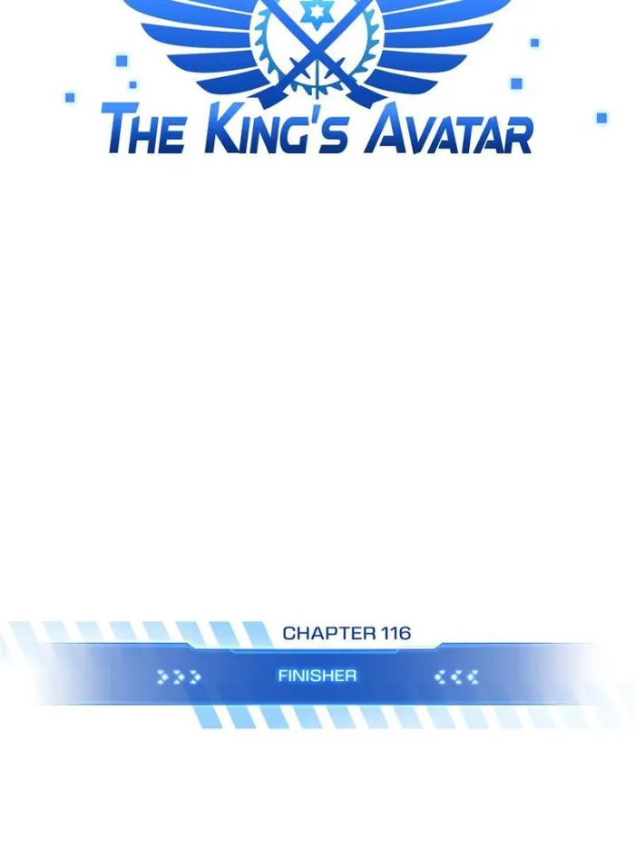 The King’s Avatar Chapter 116 - page 17
