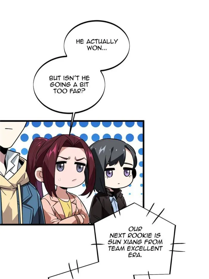The King’s Avatar Chapter 116 - page 18