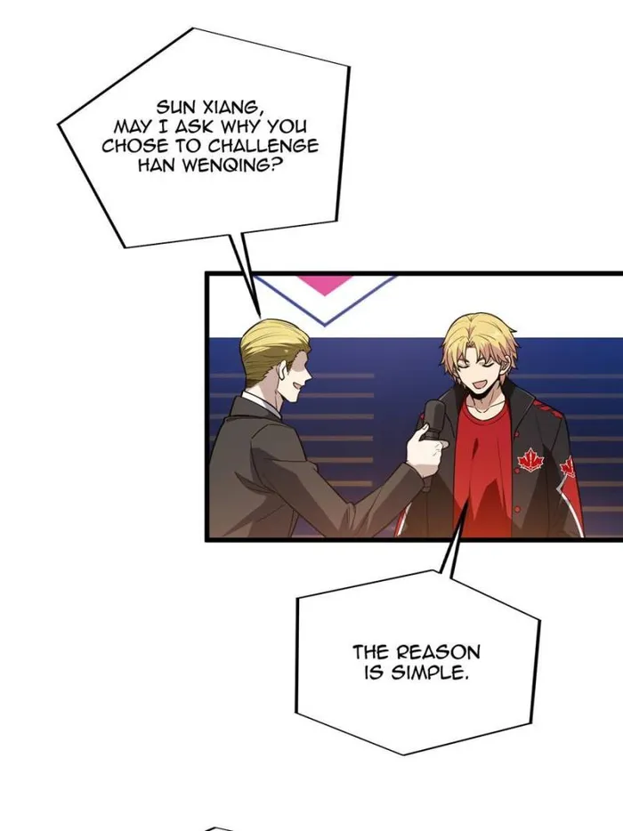 The King’s Avatar Chapter 116 - page 22