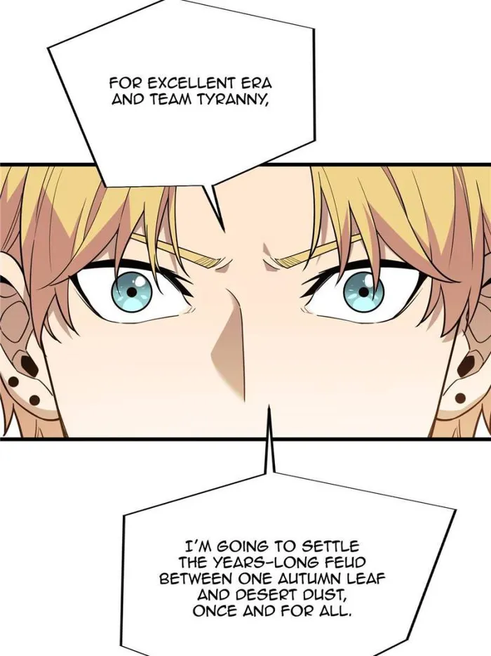 The King’s Avatar Chapter 116 - page 23