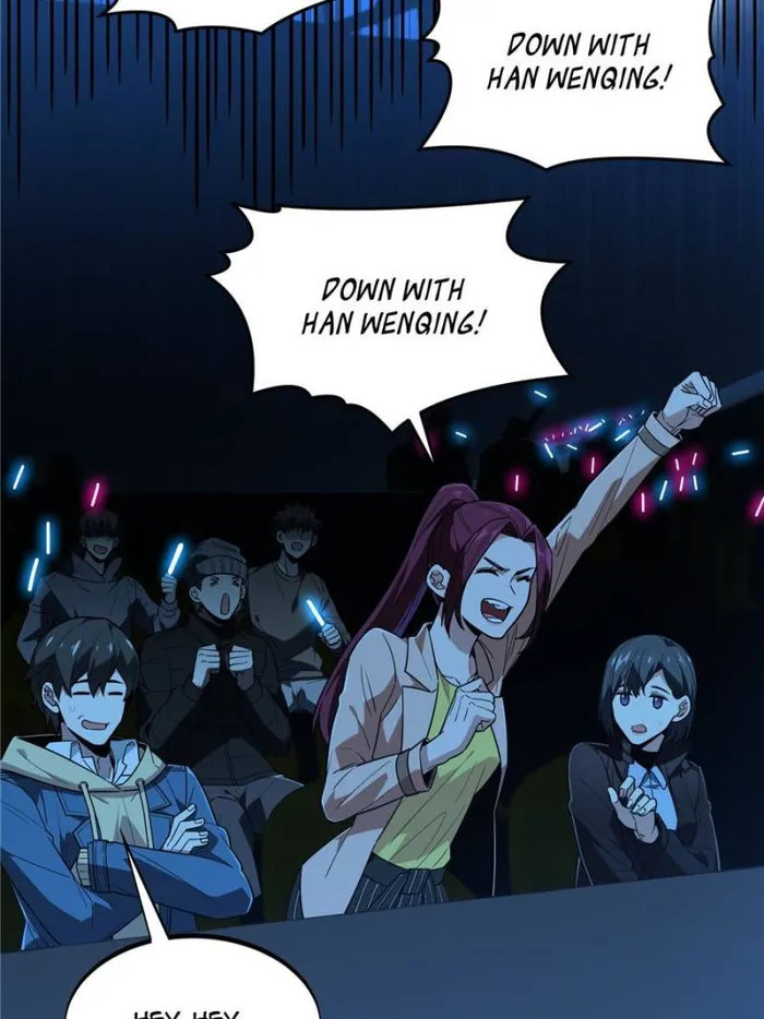 The King’s Avatar Chapter 116 - page 26