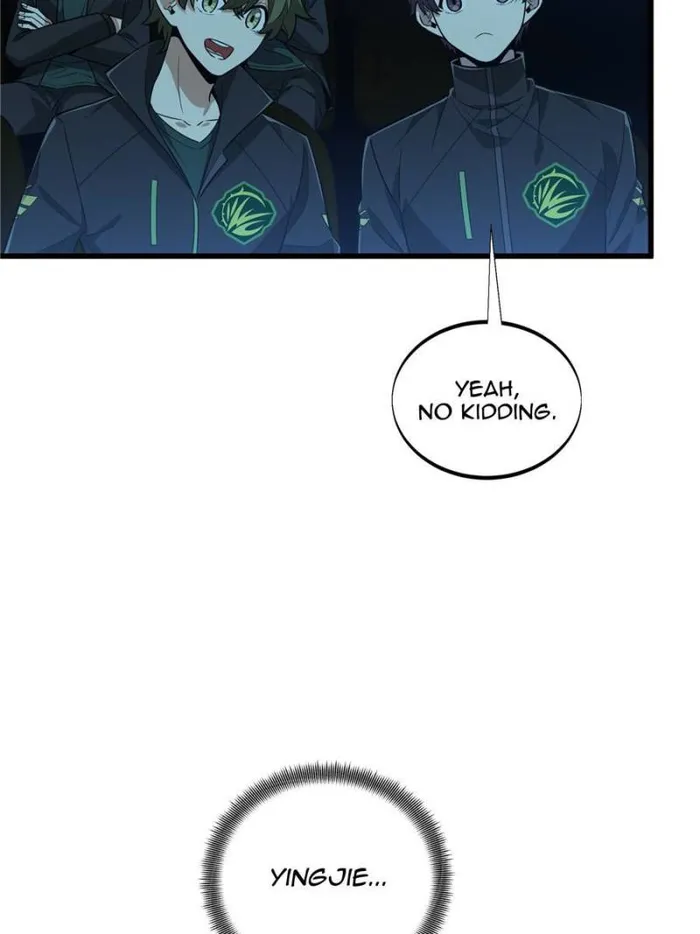 The King’s Avatar Chapter 116 - page 4