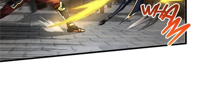 The King’s Avatar Chapter 116 - page 33
