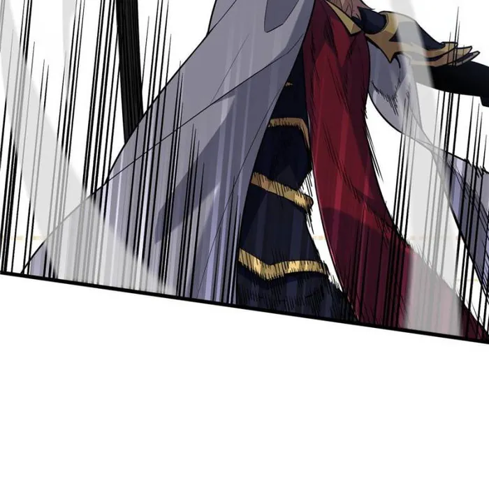 The King’s Avatar Chapter 116 - page 59