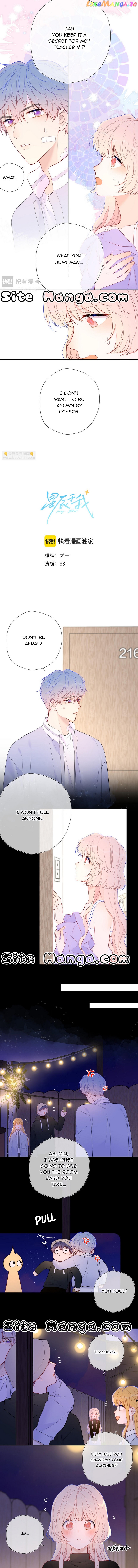 The Stars and I Chapter 146 - page 1