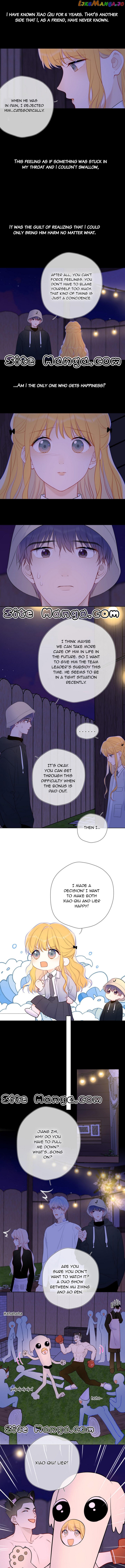 The Stars and I Chapter 146 - page 6