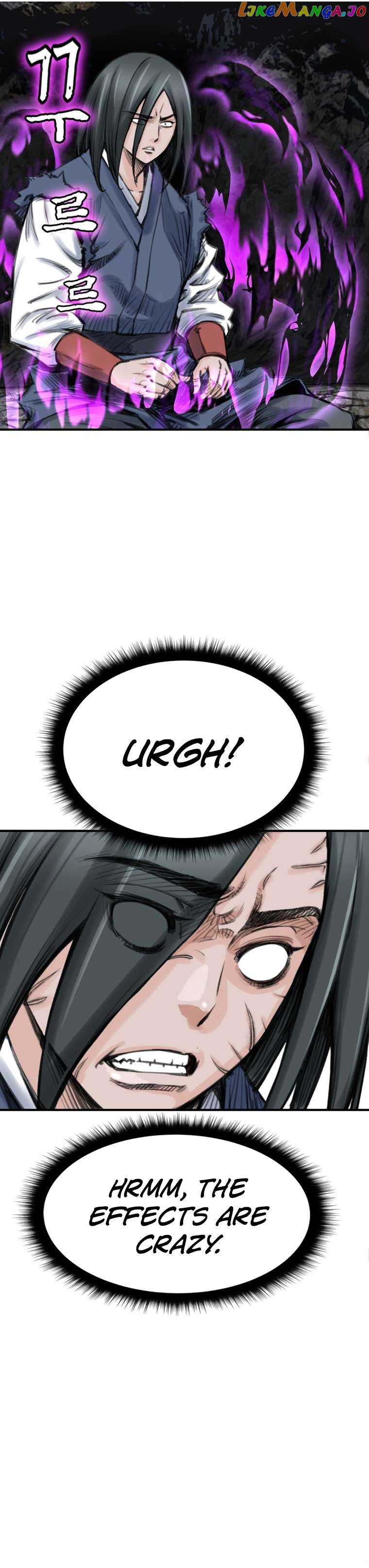 The Heavenly Emperor of Darkness Chapter 18 - page 26