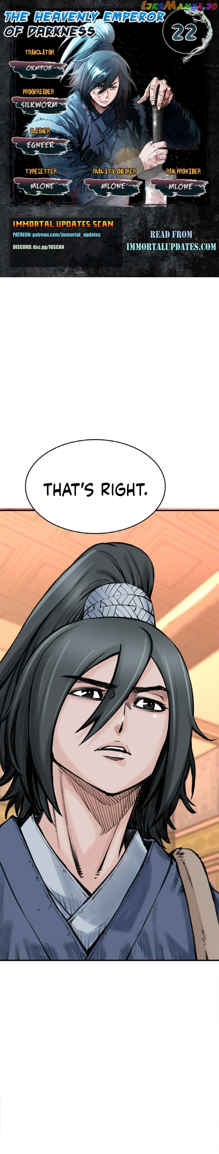 The Heavenly Emperor of Darkness Chapter 22 - page 1