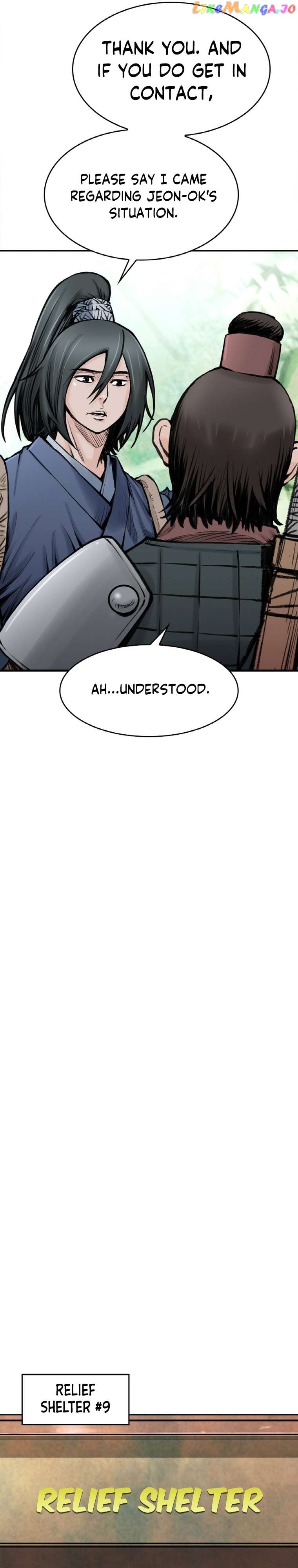 The Heavenly Emperor of Darkness Chapter 22 - page 41