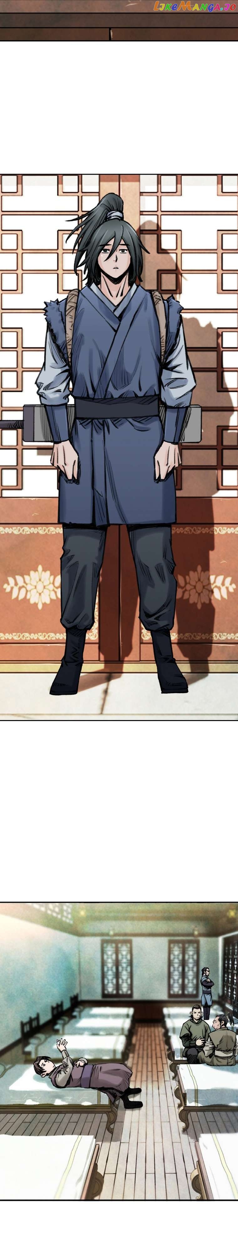 The Heavenly Emperor of Darkness Chapter 22 - page 42