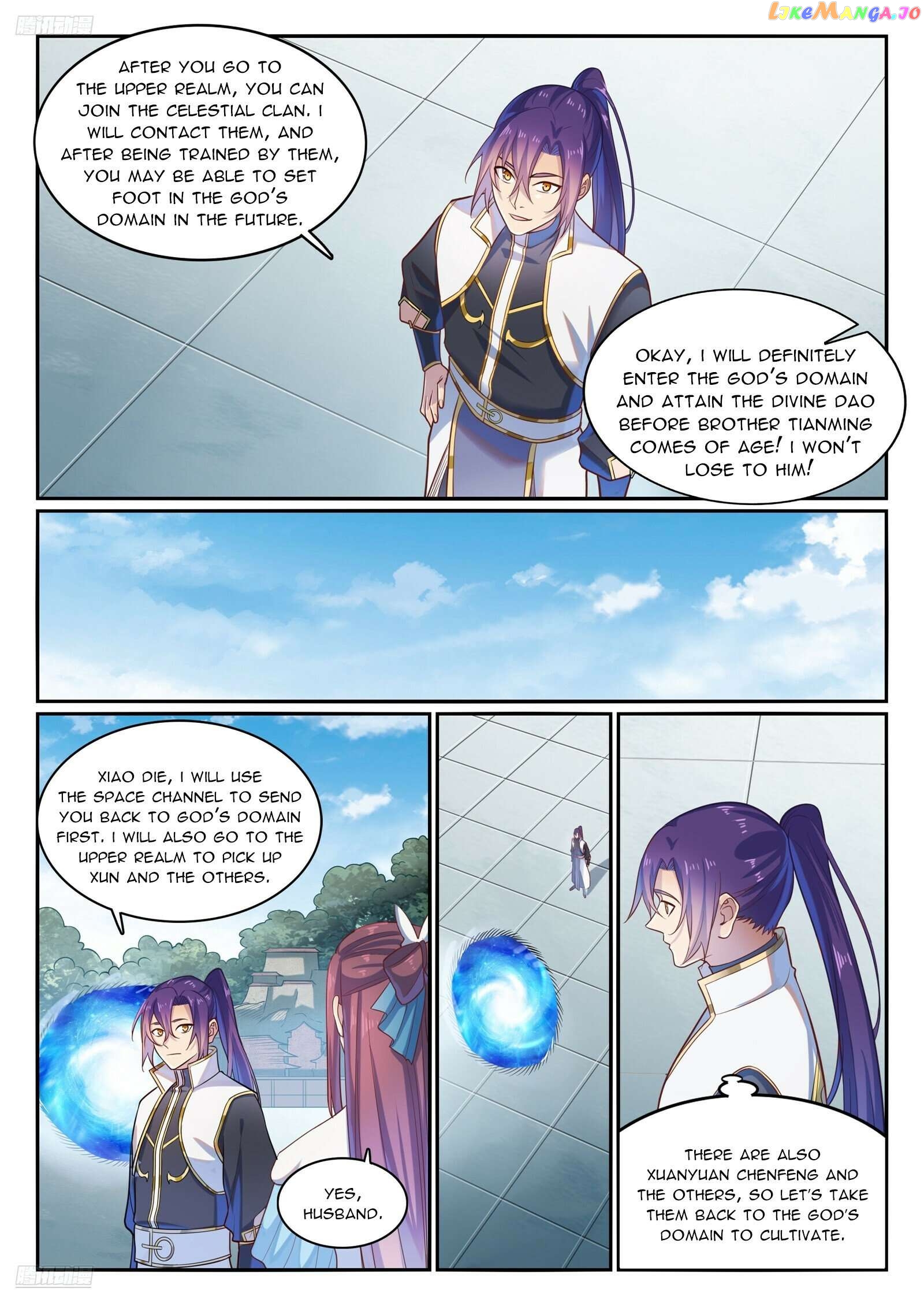 Apotheosis - Manhua Chapter 1122 - page 3