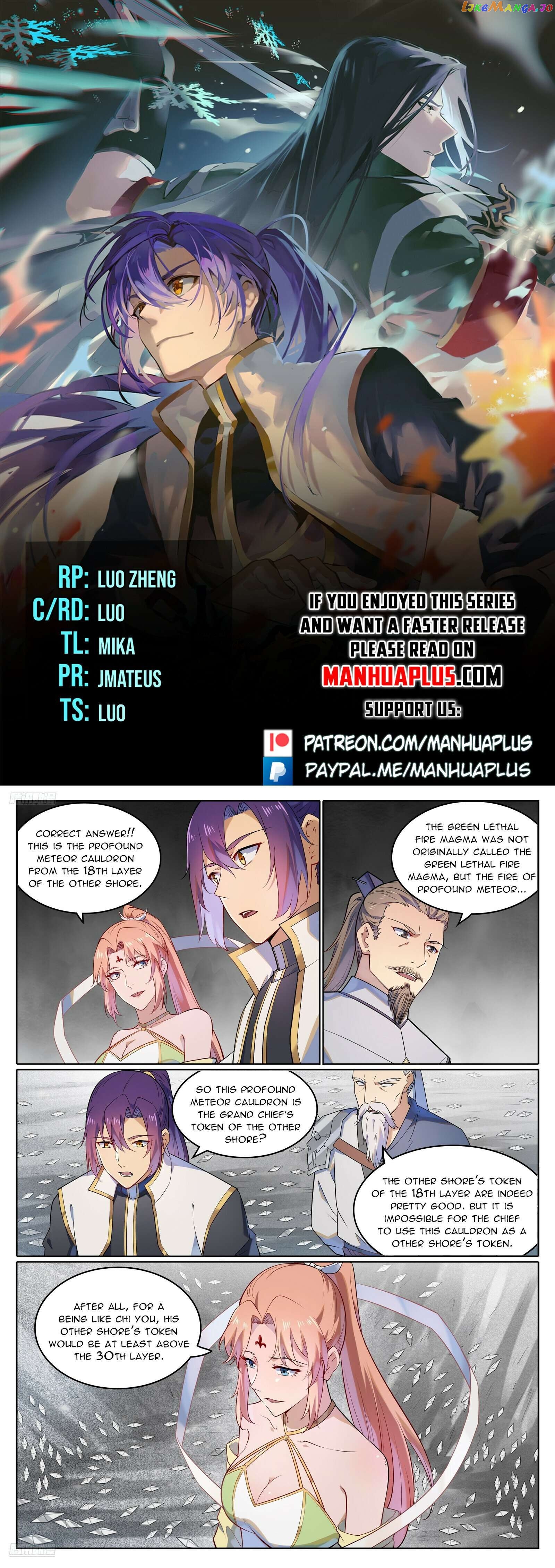 Apotheosis - Manhua Chapter 1124 - page 1