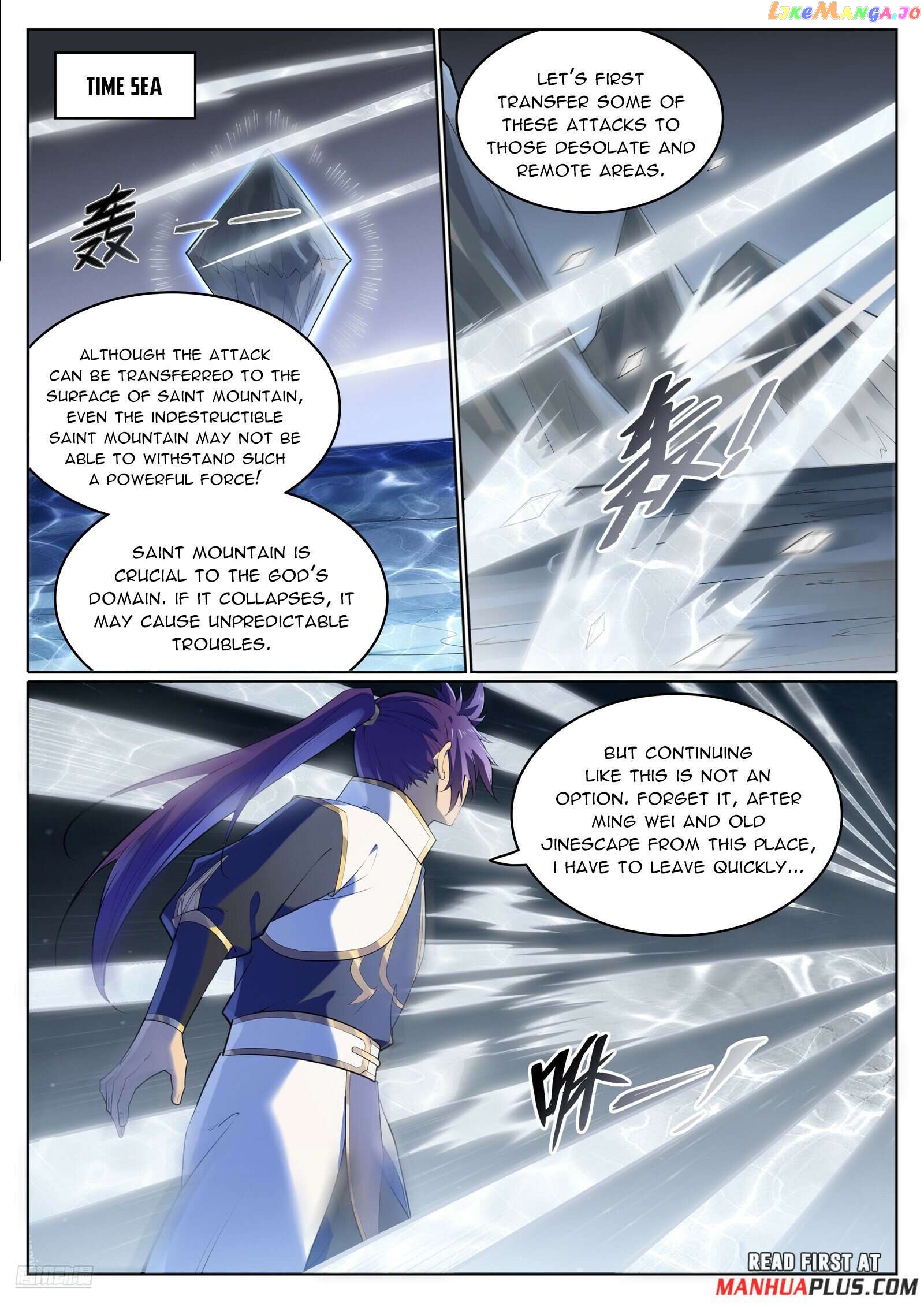 Apotheosis - Manhua Chapter 1124 - page 10