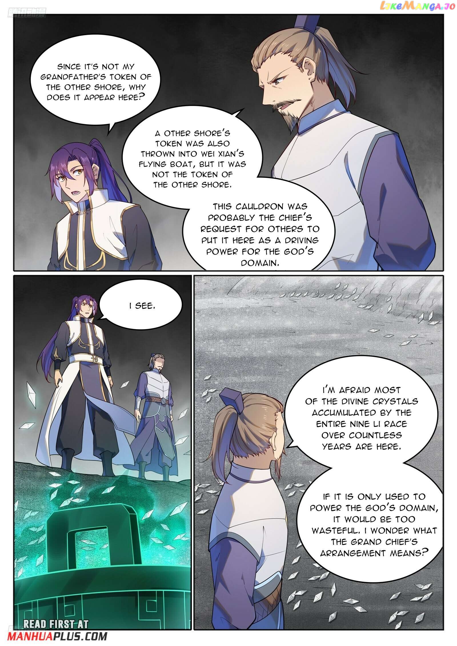 Apotheosis - Manhua Chapter 1124 - page 2