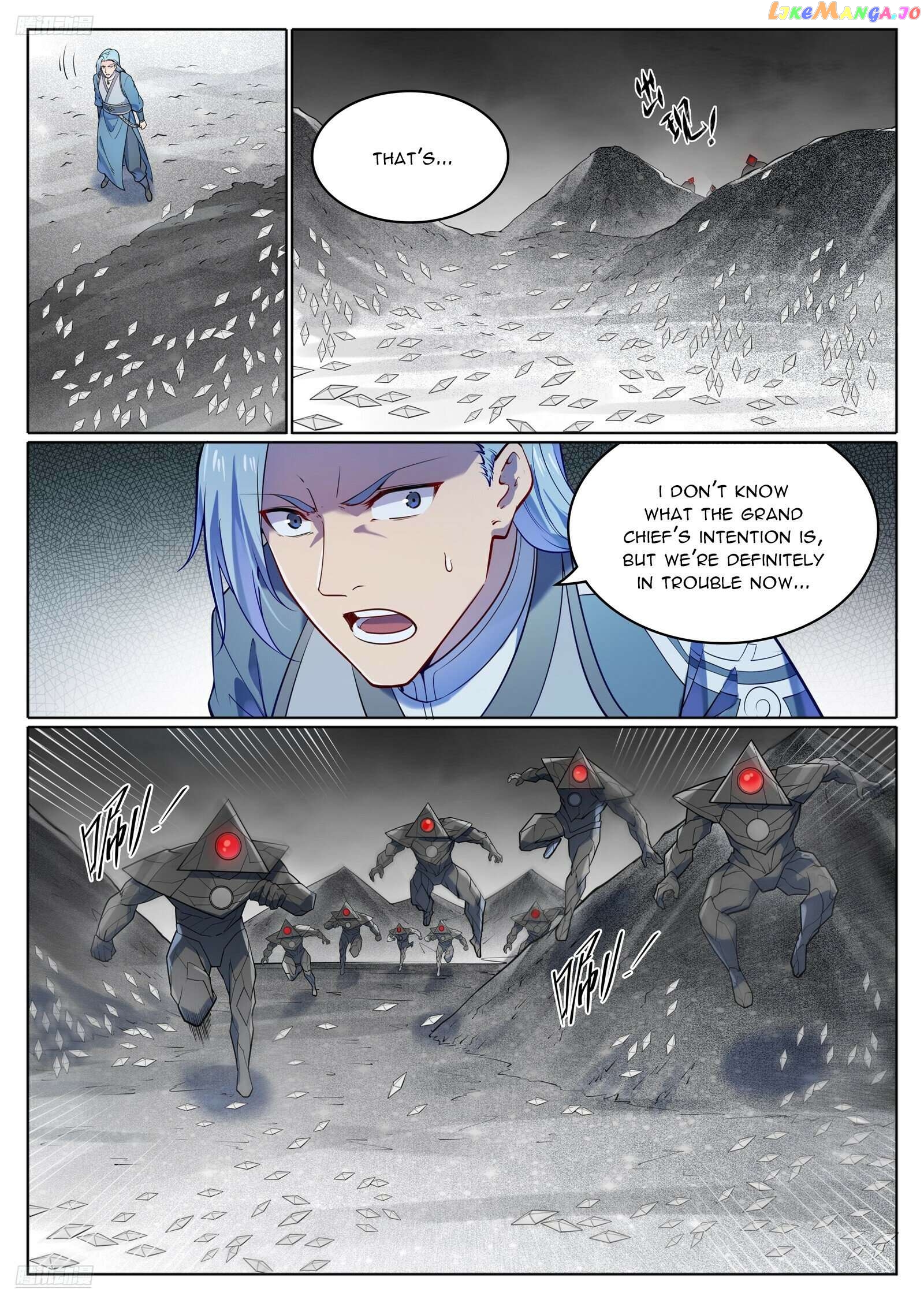Apotheosis - Manhua Chapter 1124 - page 3