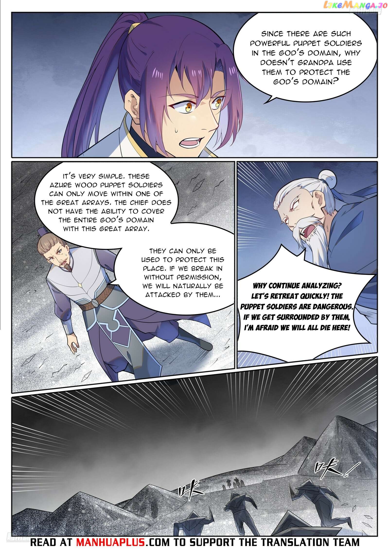 Apotheosis - Manhua Chapter 1124 - page 5